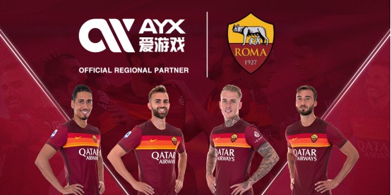 为香港旅游